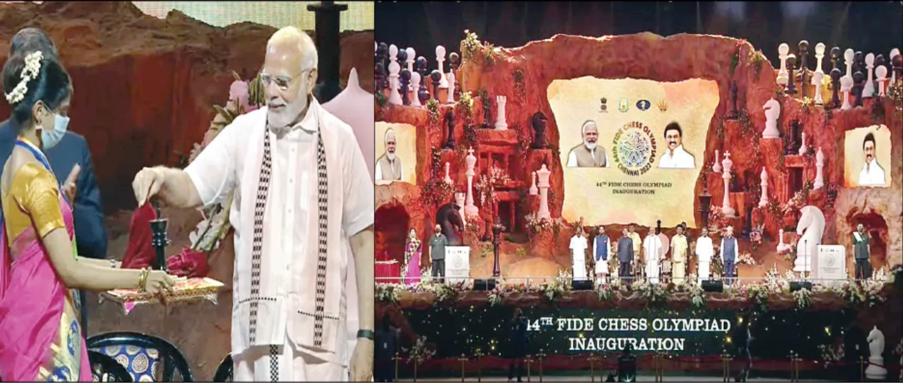  କ୍ରୀଡ଼ାରେ ଏକଜୁଟ ହେବାର ଅନ୍ତର୍ନିହିତ ଶକ୍ତି ଅଛି: ପ୍ରଧାନମନ୍ତ୍ରୀ