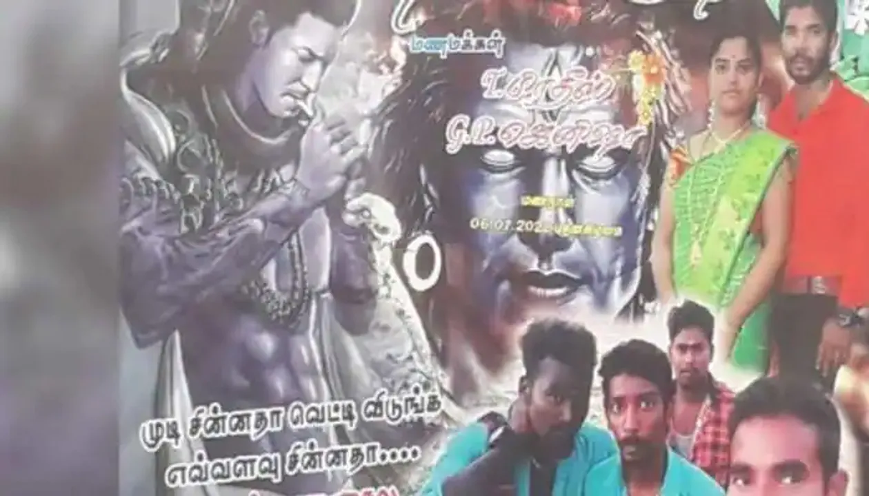  Image Courtesy of India TV 