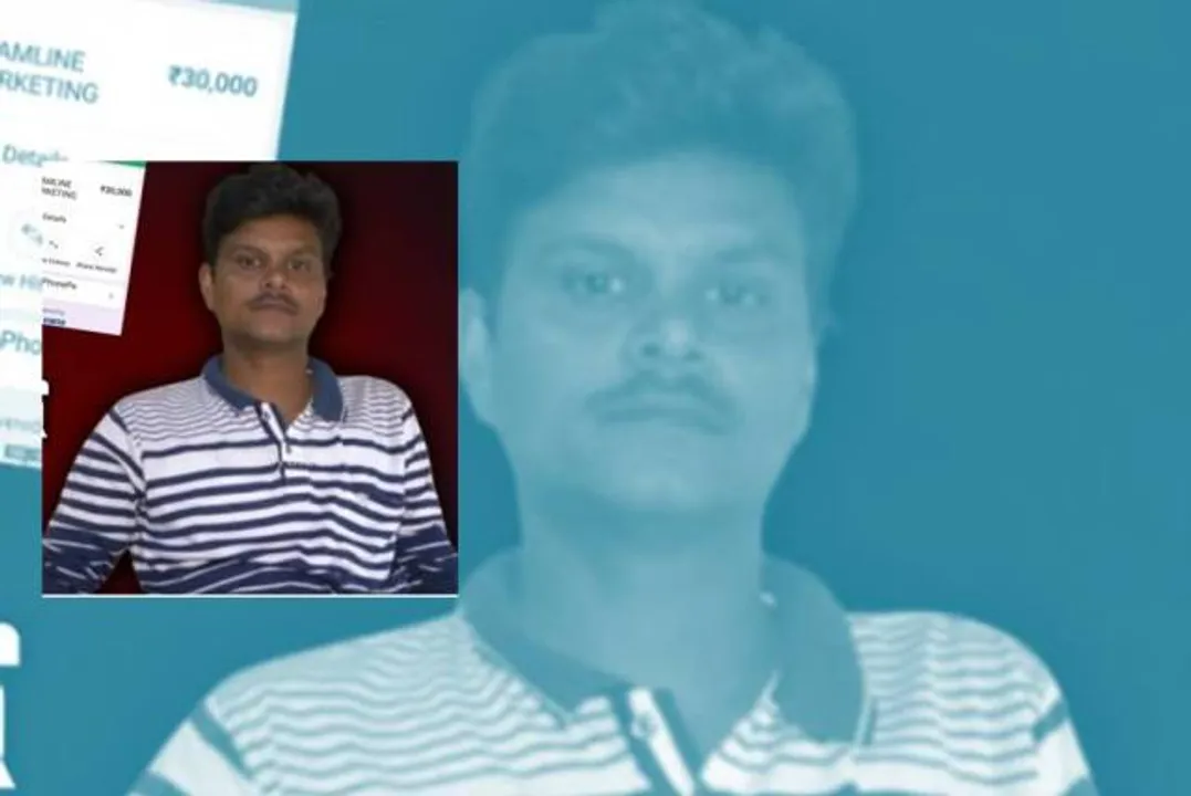  ସାଇବର ଲୁଟେରା ନେଇଗଲେ ୧୦ ଲକ୍ଷ! ଆତ୍ମହତ୍ୟା ଉଦ୍ୟମ କରିଥିଲେ ଯୁବ ବ୍ୟବସାୟୀ