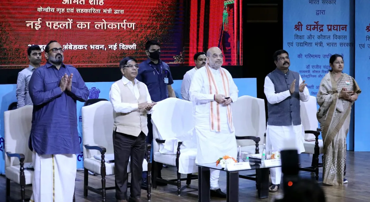  ଭାରତର ସ୍ୱାଧୀନ ମାନସିକତାକୁ ବିକଶିତ କରିବା ଶିକ୍ଷା ନୀତିର ଲକ୍ଷ୍ୟ:  ଧର୍ମେନ୍ଦ୍ର