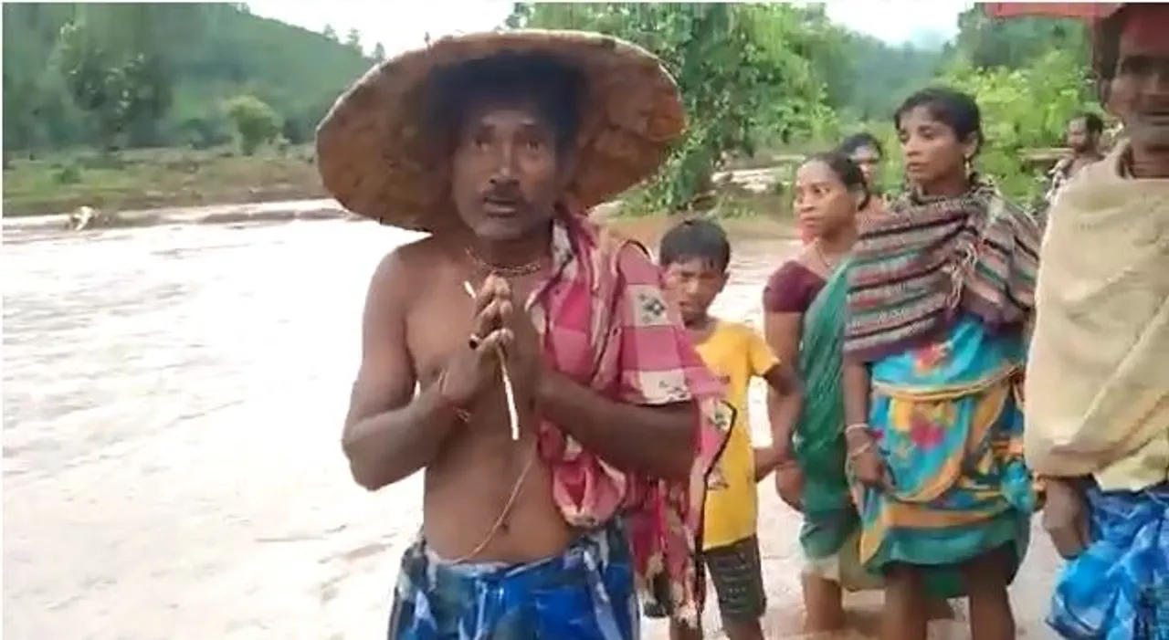 ନୂଆଗଡ ବ୍ଲକରେ ଭୂସ୍ଖଳନ; ଶହଶହ ଏକର ଜମି ଜଳମଗ୍ନ, ମୁଣ୍ଡରେ ହାତଦେଇ ବସିଲେ ଚାଷୀ