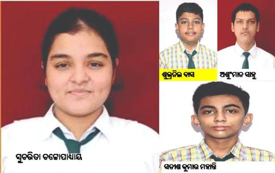  ସିବିଏସ୍‌ଇ ଦଶମ ରେଜଲ୍‌ଟ: ୯୮.୮% ନମ୍ବର ରଖି ସୁଚରିତା ରାଉରକେଲା ଟପ୍ପର