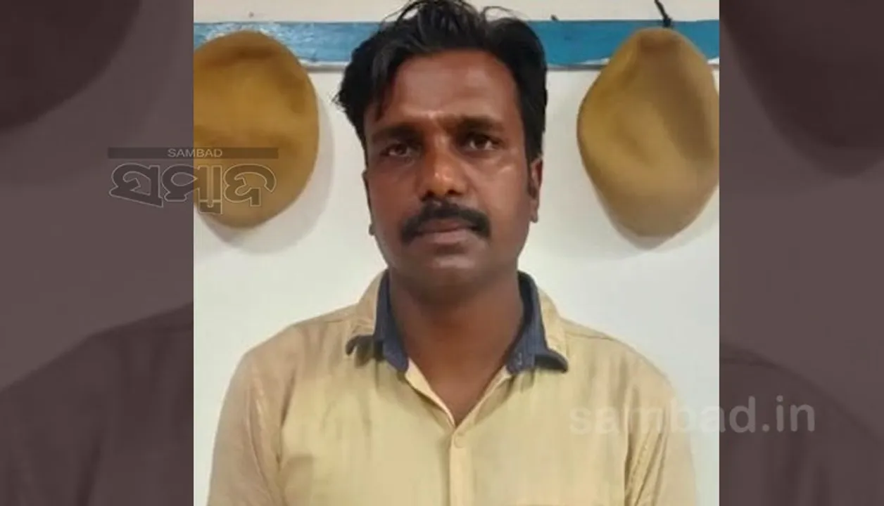  ବାପାଙ୍କୁ ଫୁଲକୁଣ୍ଡରେ ପିଟି ହତ୍ୟାଘଟଣା: ଅଭିଯୁକ୍ତ ପୁଅ ଗିରଫ