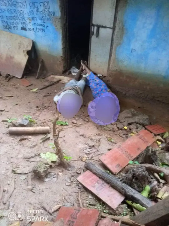  ବିଦ୍ୟୁତ୍‌ଘାତରେ ଦମ୍ପତିଙ୍କ ମୃତ୍ୟୁ; ଅଳ୍ପକେ ବଞ୍ଚଲା ଝିଅ