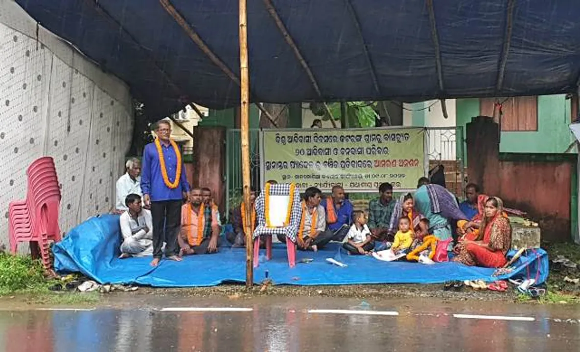  ସାତକୋଶିଆ ଅଭୟାରଣ୍ୟରୁ ସ୍ଥାନାନ୍ତର ଘଟଣା: କ୍ଷତିପୂରଣ ପ୍ୟାକେଜରୁ ବଞ୍ଚିତ ୨୦ ପରିବାରଙ୍କ ଆମରଣ ଅନଶନ ଜାରି