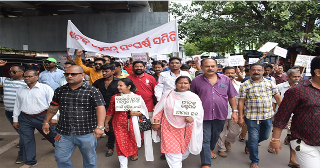  ଫାଟକ ଷ୍ଟେସନ ସୁରକ୍ଷା ଦାବିରେ ଆନ୍ଦୋଳନ 