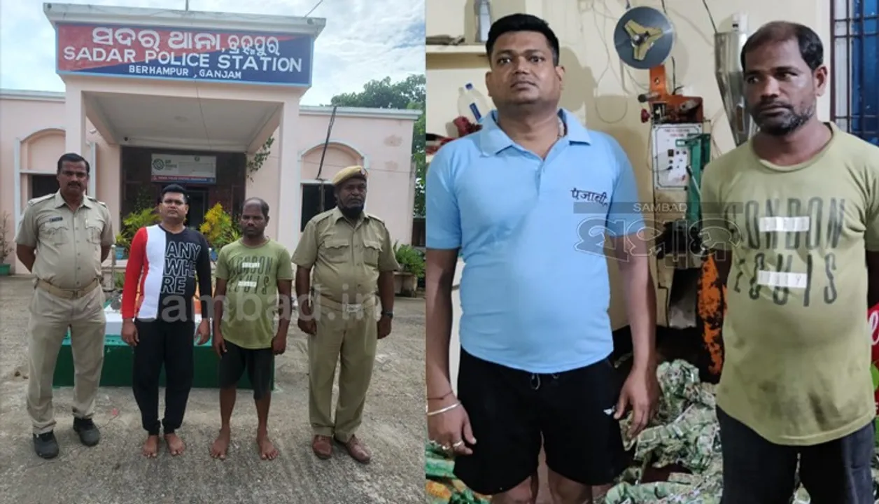  ଗୁଟ୍‌ଖା କାରଖାନା ଠାବ; ୧୫ଲକ୍ଷ ଟଙ୍କାର ଗୁଟ୍‌ଖା ଓ ପ୍ରସ୍ତୁତି ସାମଗ୍ରୀ ଜବତ, ୨ଗିରଫ
