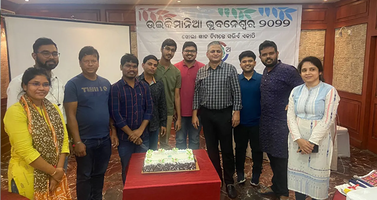  ଓଡ଼ିଆ ଉଇକିମିଡ଼ିଆ ଇଉଜର ଗ୍ରୁପ୍‌ର ୨ ଦିନିଆ ଉଇକିମାନିଆ ମେଳଣ
