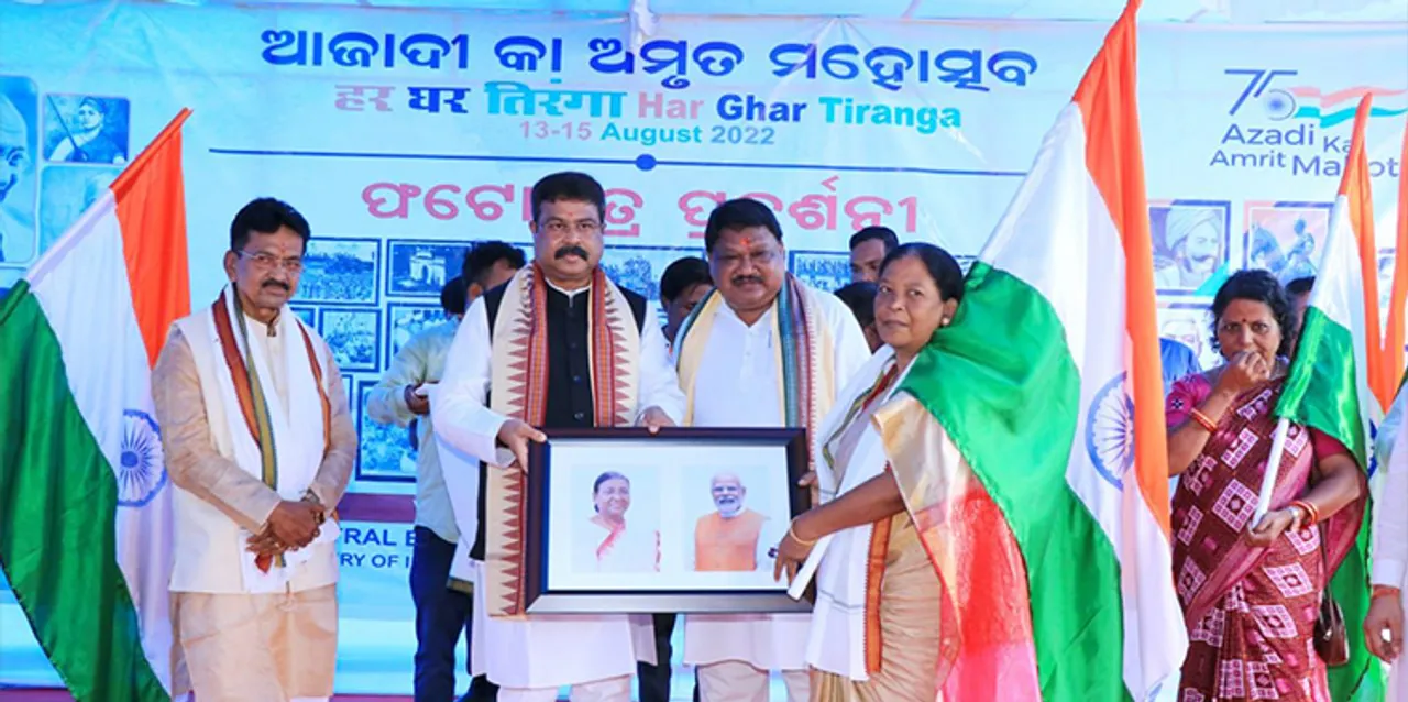  ‘ଟିକେଟ କଟିବନି, ପାଖକୁ ଆସନ୍ତୁ’