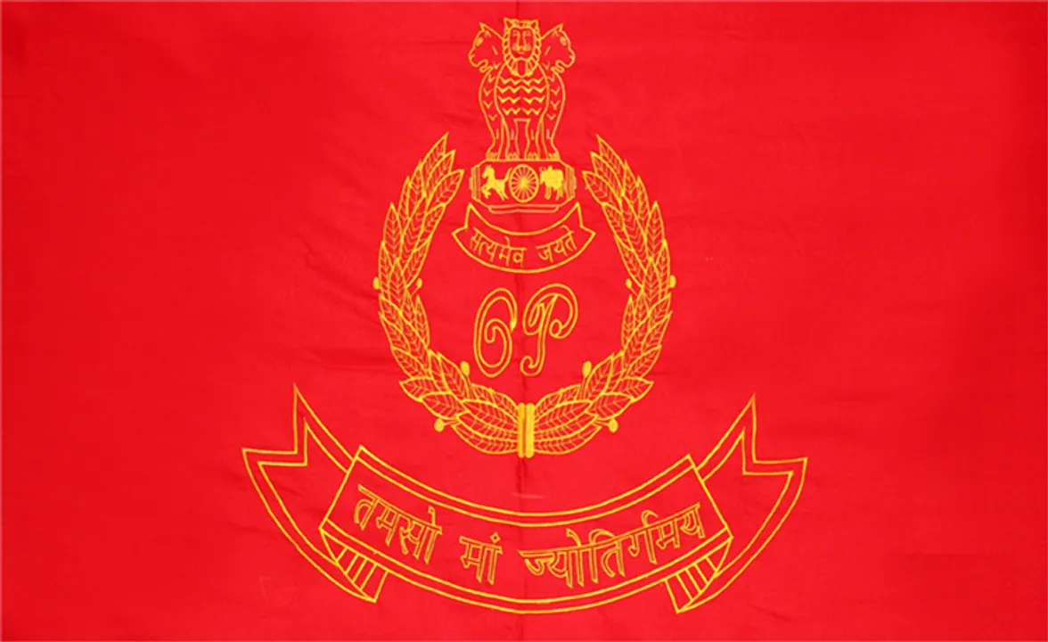  Odisha Police 