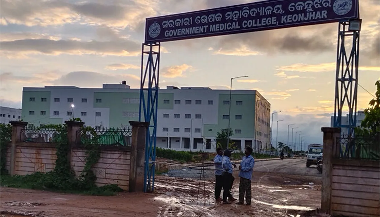  କେନ୍ଦୁଝର ସରକାରୀ ମେଡିକାଲ କଲେଜରେ ୧୦୦ ଏମବିବିଏସ୍‌ ସିଟ୍‌କୁ ମିଳିଲା ଅନୁମୋଦନ, ଚଳିତ ଶିକ୍ଷାବର୍ଷରୁ ପାଠପଢ଼ାକୁ ଅନୁମତି