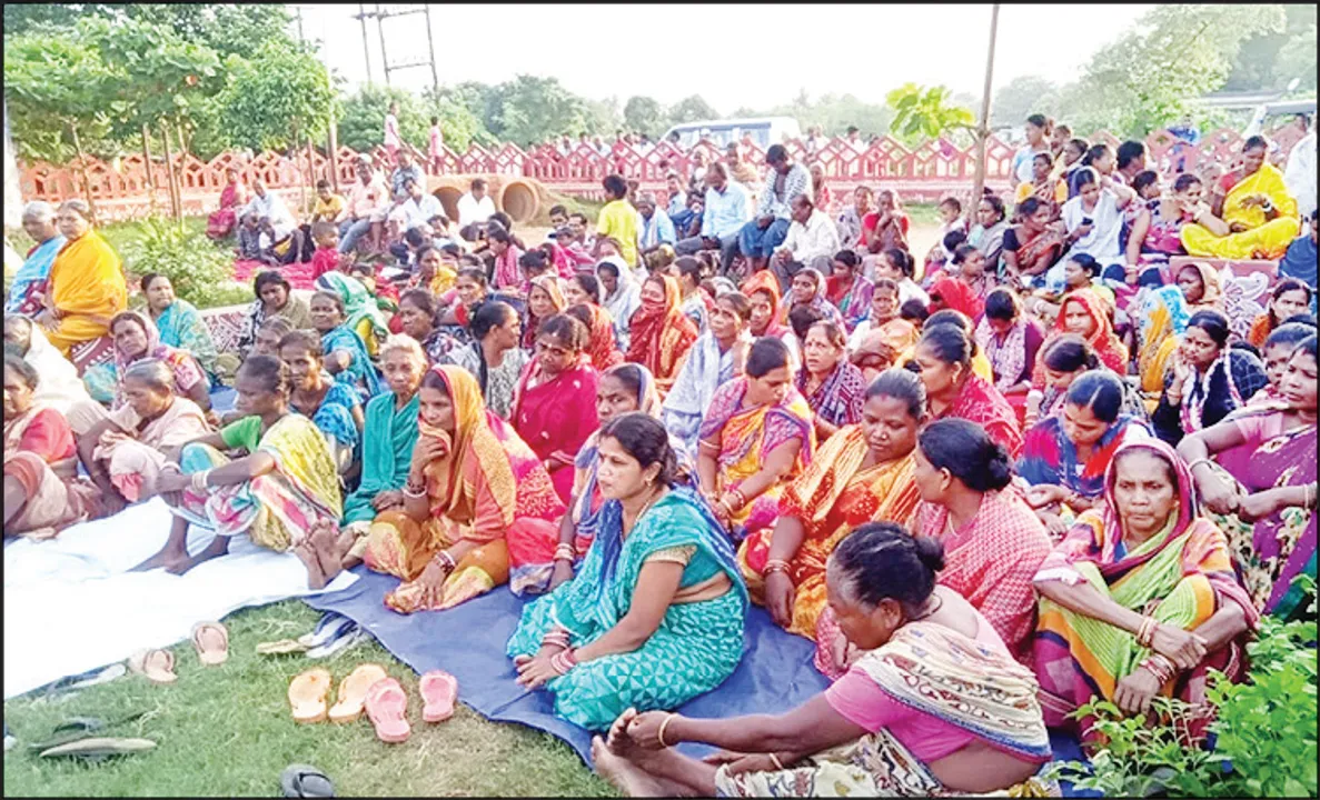 ସାଲିଆସାହି ଆଞ୍ଚଳିକ କମିଟି ପକ୍ଷରୁ ପ୍ରତିବାଦ ସଭା