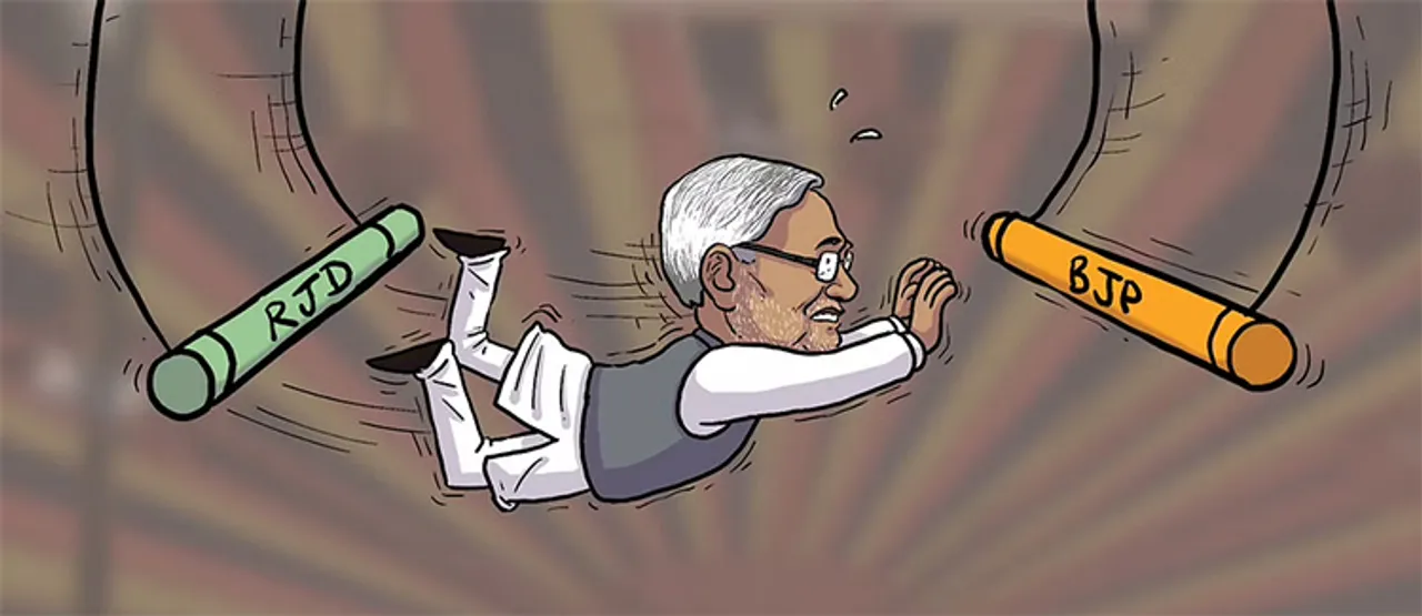  Newslaundry 