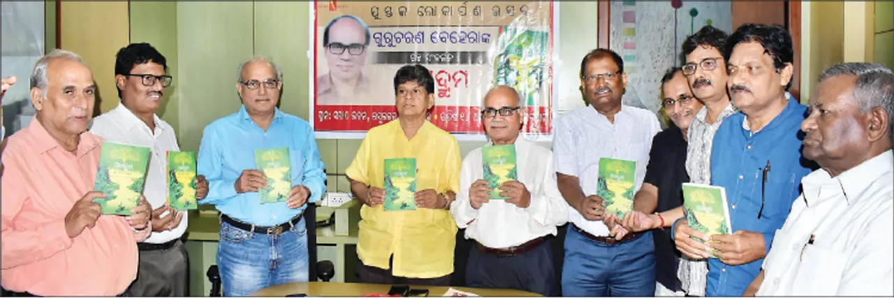  ‘ସଫଳ ଗଳ୍ପରେ ପାଠକ ନିଜକୁ ଆବିଷ୍କାର କରିଥାଏ’