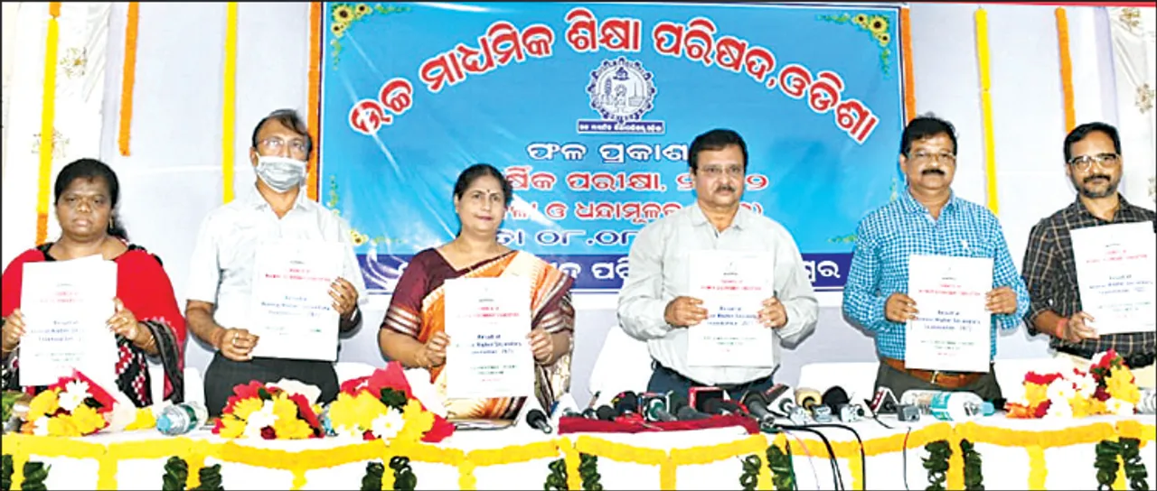  ଯୁକ୍ତ ୨ କଳା ପରୀକ୍ଷା ଫଳ: ୯୦% ଉପରେ ବିଜେବିର ୧୭