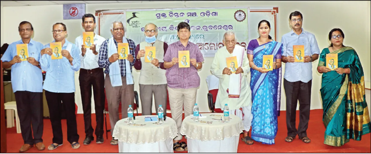  ଛପା ଅକ୍ଷରକୁ ଭଲ ପାଉଥିବା ବ୍ୟକ୍ତି ପ୍ରକୃତ ପାଠକ: ସୌମ୍ୟ