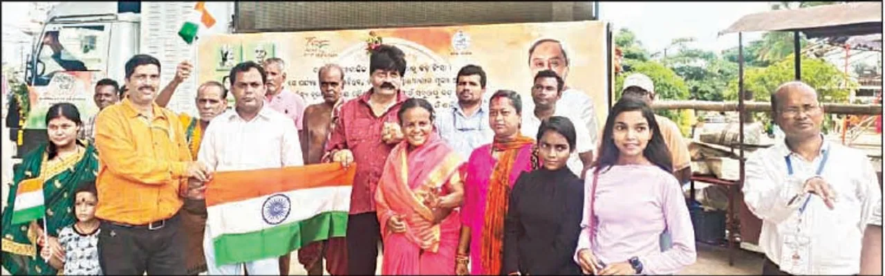  ପୁରୁଣା ଭୁବନେଶ୍ୱରରେ ଅହିଂସା ରଥକୁ ସ୍ୱାଗତ