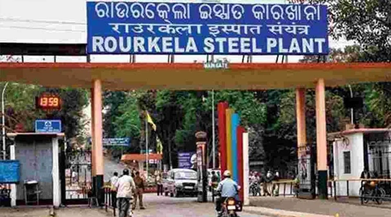  ଆର୍‌ଏସ୍‌ପିରେ ଠିକା ନିଯୁକ୍ତି ରାକେଟ! ଠକାମିରେ ଶିକାର ହେଲେଣି ୫୦୦ ବେକାର
