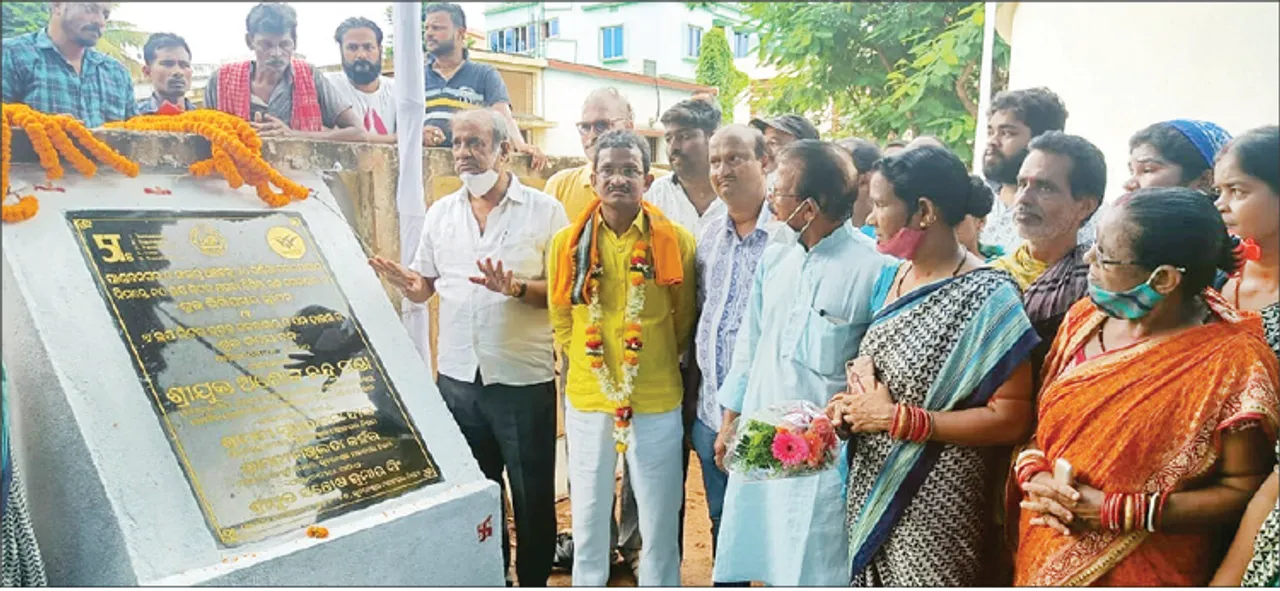 ଏକାମ୍ରରେ ପାନୀୟ ଜଳପ୍ରକଳ୍ପ ପାଇଁ ୩.୬୮କୋଟି