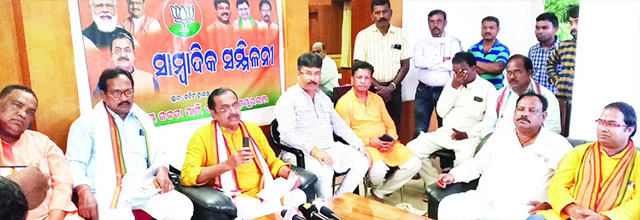  ମୟୂରଭଞ୍ଜରେ ବନ୍ୟା ବିପନ୍ନଙ୍କୁ ଭେଟିଲେ ବିଜେପି ରାଜ୍ୟ ସଭାପତି