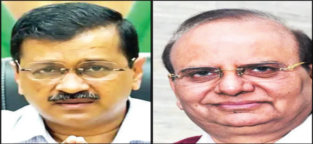  କେନ୍ଦ୍ର ସରକାର-ଦିଲ୍ଲୀ ବିବାଦ ଘନଉଛି: କେଜ୍ରିୱାଲଙ୍କୁ ୪୭ ଫାଇଲ୍‌ ଫେରାଇଦେଲେ ଦିଲ୍ଲୀ ଉପରାଜ୍ୟପାଳ