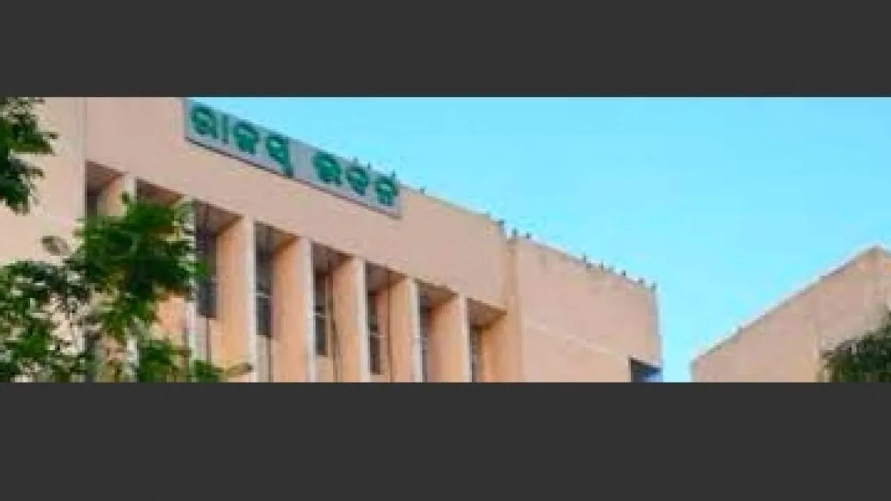  
Odisha Bytes 