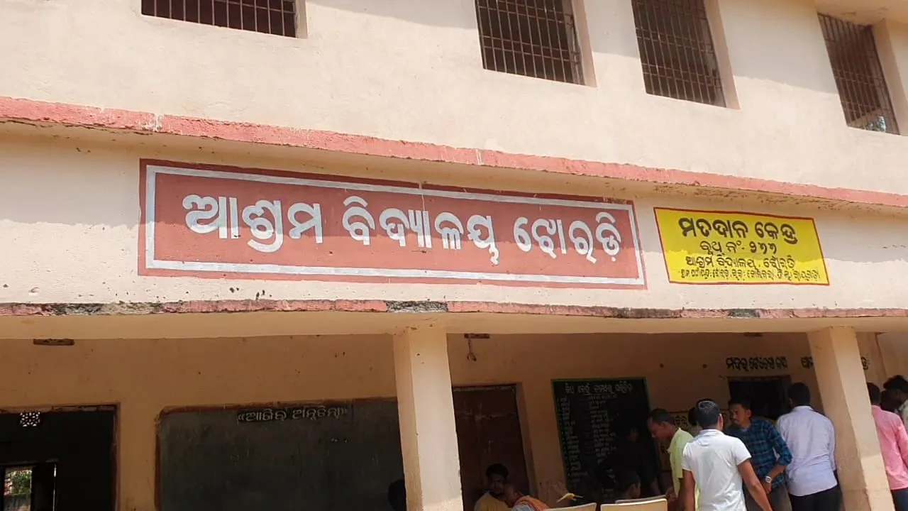  ଷଷ୍ଠ ଶ୍ରେଣୀ ଛାତ୍ରର ଆକ୍ରମଣରେ ପ୍ରଥମ ଶ୍ରେଣୀ ଛାତ୍ରର ମୃତ୍ୟୁ