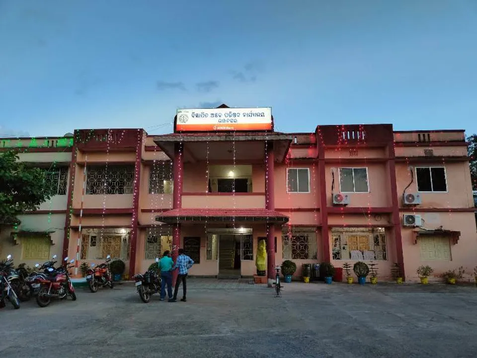  Sambad 