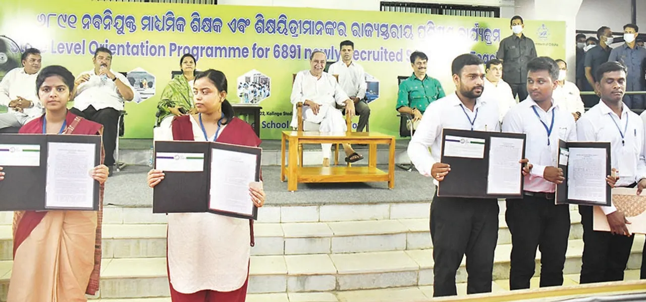  ଶିକ୍ଷକତାକୁ ଚାକିରି ନୁହେଁ, ସଂକଳ୍ପ ଭାବେ ଗ୍ରହଣ କର: ମୁଖ୍ୟମନ୍ତ୍ରୀ