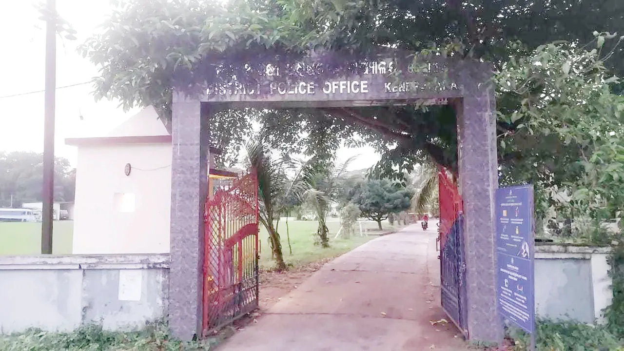  Sambad 