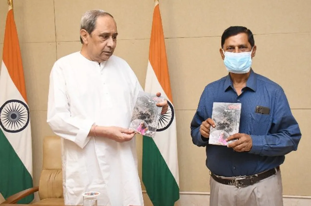  ମୁଖ୍ୟମନ୍ତ୍ରୀଙ୍କ ଦ୍ବାରା ବୈଷ୍ଣବ ମହାନ୍ତିଙ୍କ ଦୁଇଟି ପୁସ୍ତକ ଉନ୍ମୋଚିତ