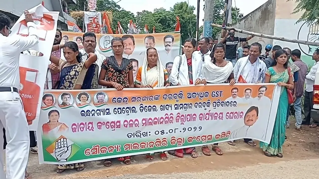  Sambad 