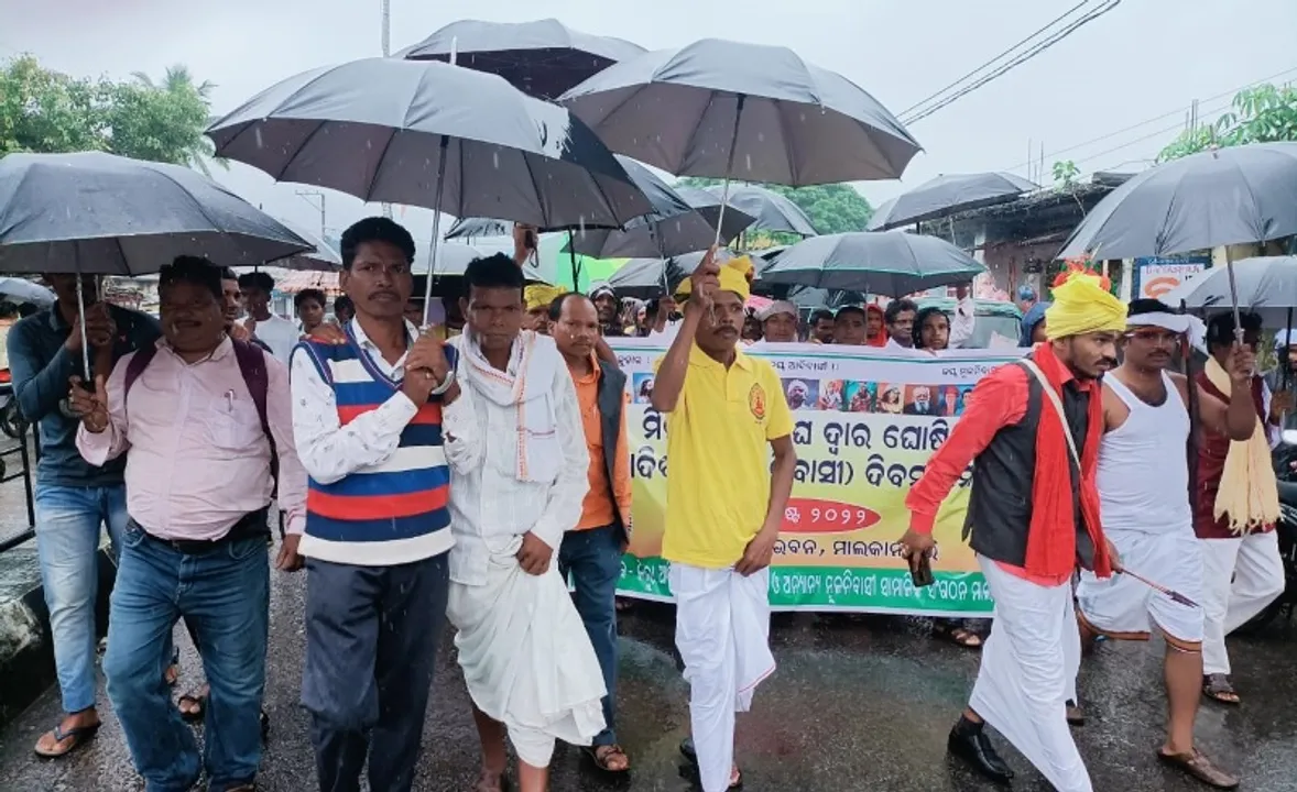  Sambad 