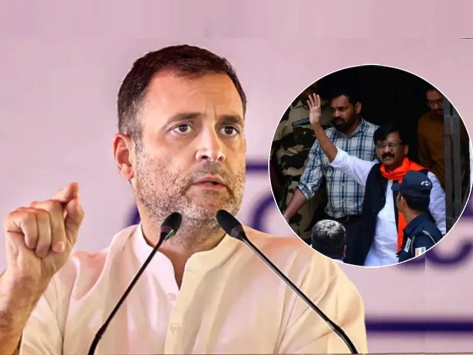  ସଞ୍ଜୟଙ୍କ ସମର୍ଥନରେ ବାହାରିଲେ ରାହୁଲ; କହିଲେ, ‘ଶେଷରେ ସତ୍ୟ ଜିତିବ ଏବଂ ଅହଂକାର ହାରିଯିବ’...