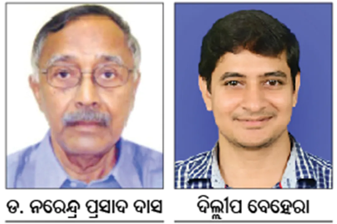  କେନ୍ଦ୍ର ସାହିତ୍ୟ ଅକାଦେମିର ପୁରସ୍କାର ଘୋଷିତ