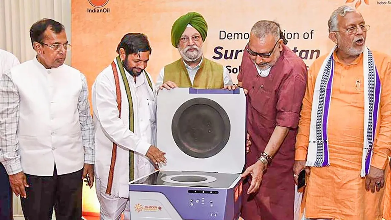  ସୂର୍ଯ୍ୟ ନୂତନ: ଏହି ଚୁଲାକୁ ୧୨ ହଜାର ଟଙ୍କାରେ ଘରକୁ ଆଣନ୍ତୁ, ସିଲିଣ୍ଡର କିଣିବାକୁ ପଡ଼ିବ ନାହିଁ