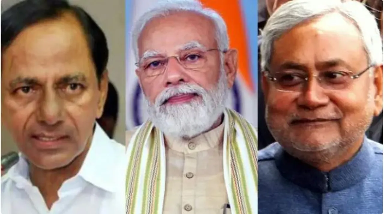  ନୀତୀଶଙ୍କ ପରେ ମୋଦୀଙ୍କ ବୈଠକକୁ ଯିବାକୁ ମନା କଲେ ତେଲେଙ୍ଗାନା ମୁଖ୍ୟମନ୍ତ୍ରୀ କେସିଆର