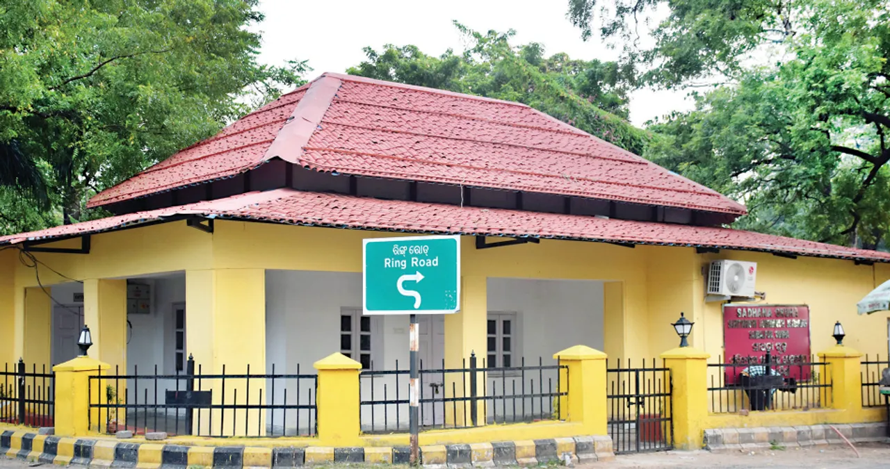  ବେଜ୍‌ବରୁଆ ସାଧନା ପୀଠର ଲୋକାର୍ପଣ କେବେ?