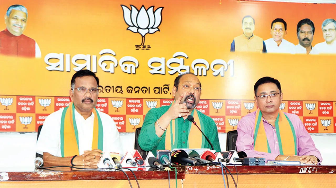  ‘ରାଜ୍ୟର ଆର୍ଥିକ ଅନିୟମିତତା ସାରା ଦେଶରେ ବିରଳ’