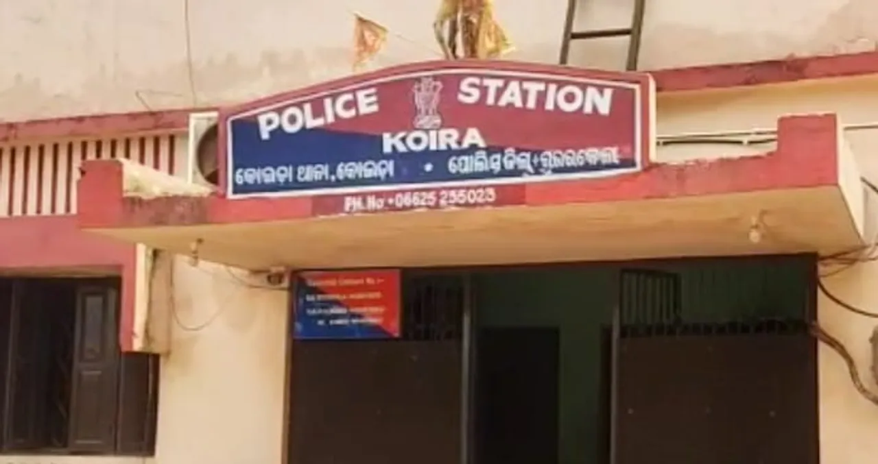  ରାକ୍ଷୀ ଦେଇଗଲା ଆଖିରେ ଲୁହ; ମା’ଙ୍କୁ ଟଙ୍କା ମାଗିଲା, ନ ମିଳିବାରୁ ପୁତ୍ରର ଆତ୍ମହତ୍ୟା