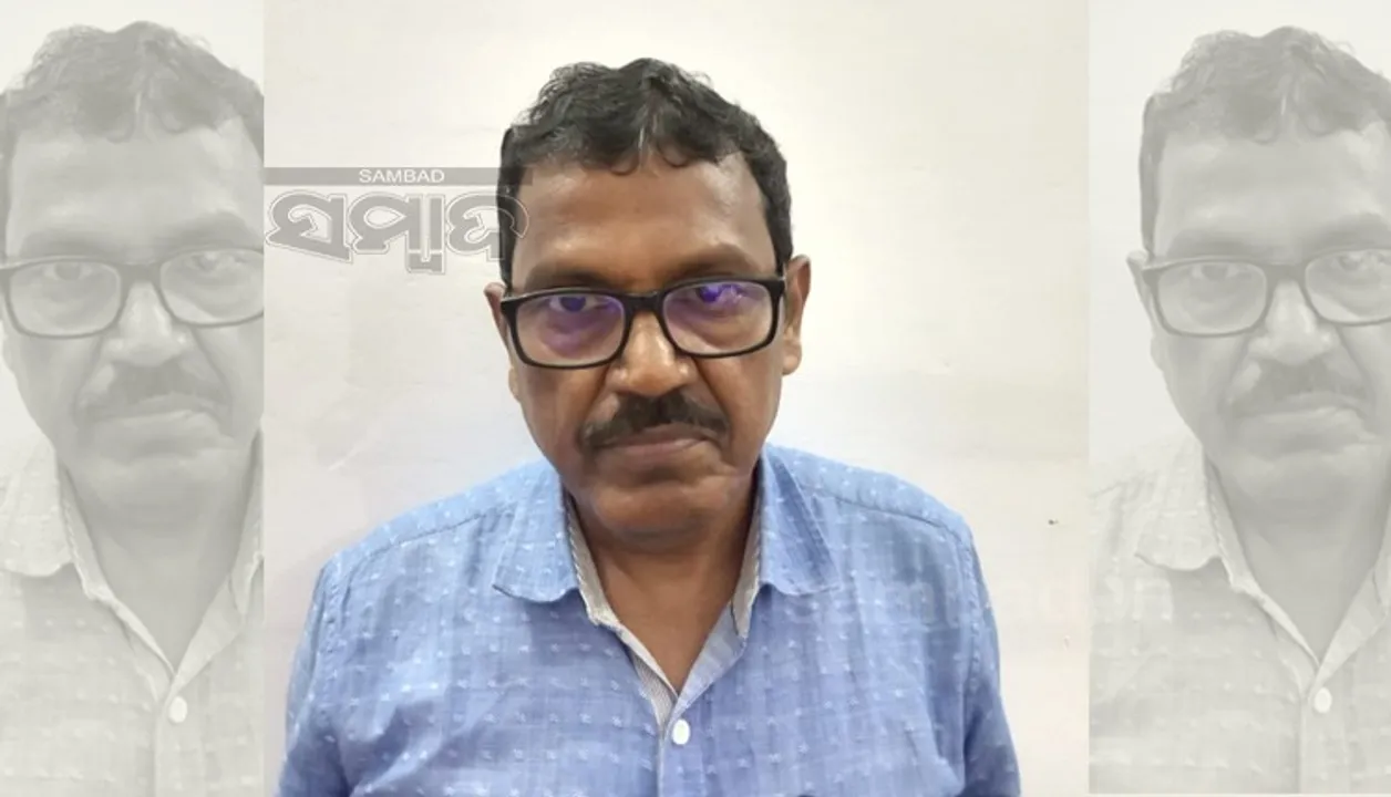  ପୂର୍ବତନ ବନ ଉନ୍ନୟନ ନିଗମ ଅଧିକାରୀଙ୍କୁ ୨ ବର୍ଷ ଜେଲ୍