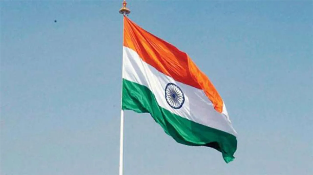  India TV News 