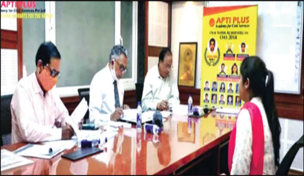  ଆପ୍ଟି ପ୍ଲସ୍‌ରେ ଓଏଏସ୍‌ ପରୀକ୍ଷା ପାଇଁ ମାଗଣା ସାକ୍ଷାତକାର କାର୍ଯ୍ୟକ୍ରମ
