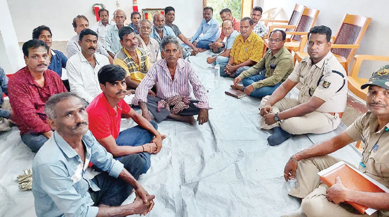  ଭଗବାନଙ୍କ ପରିବାର ଉପରୁ ବାସନ୍ଦ ଉଠିଲା