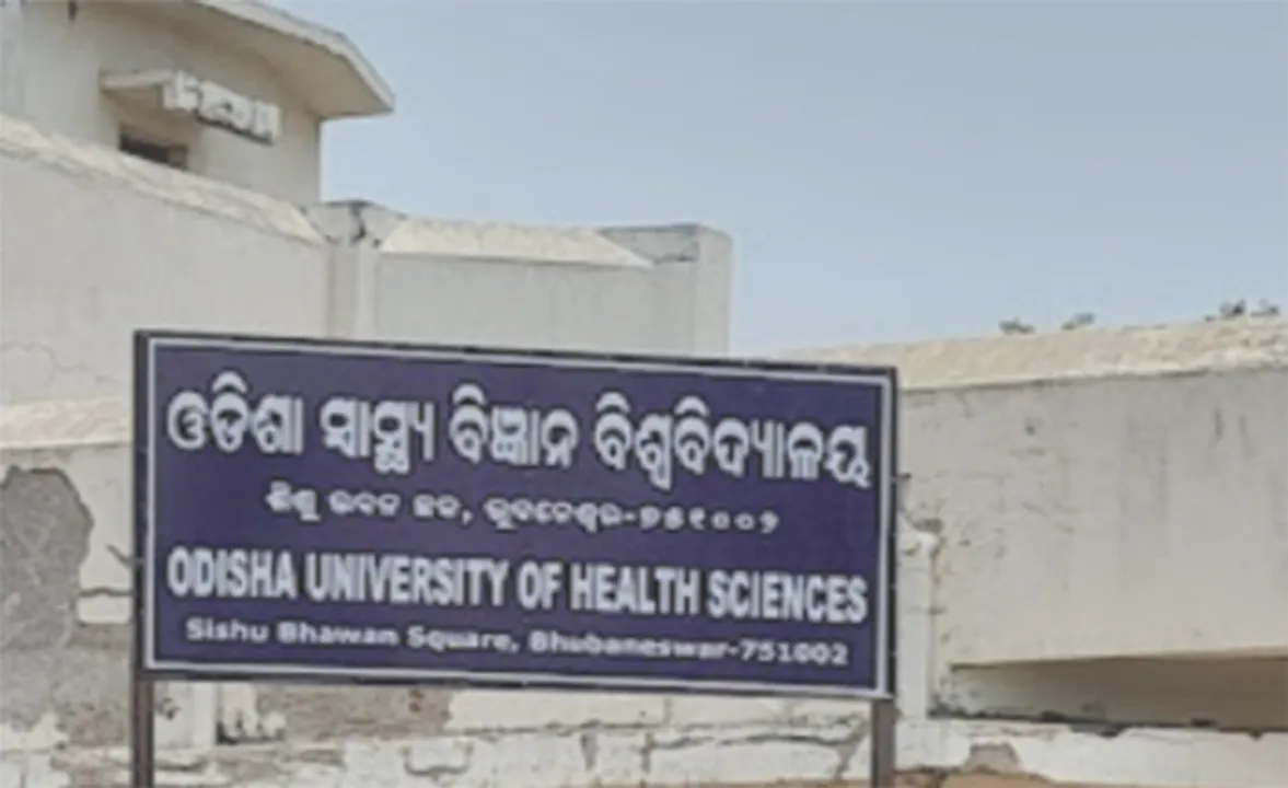  ସ୍ବୟଂଶାସିତ ଓ ଉତ୍କର୍ଷ କେନ୍ଦ୍ର ହେବ ଓଡ଼ିଶା ସ୍ବାସ୍ଥ୍ୟ ବିଜ୍ଞାନ ବିଶ୍ବବିଦ୍ୟାଳୟ