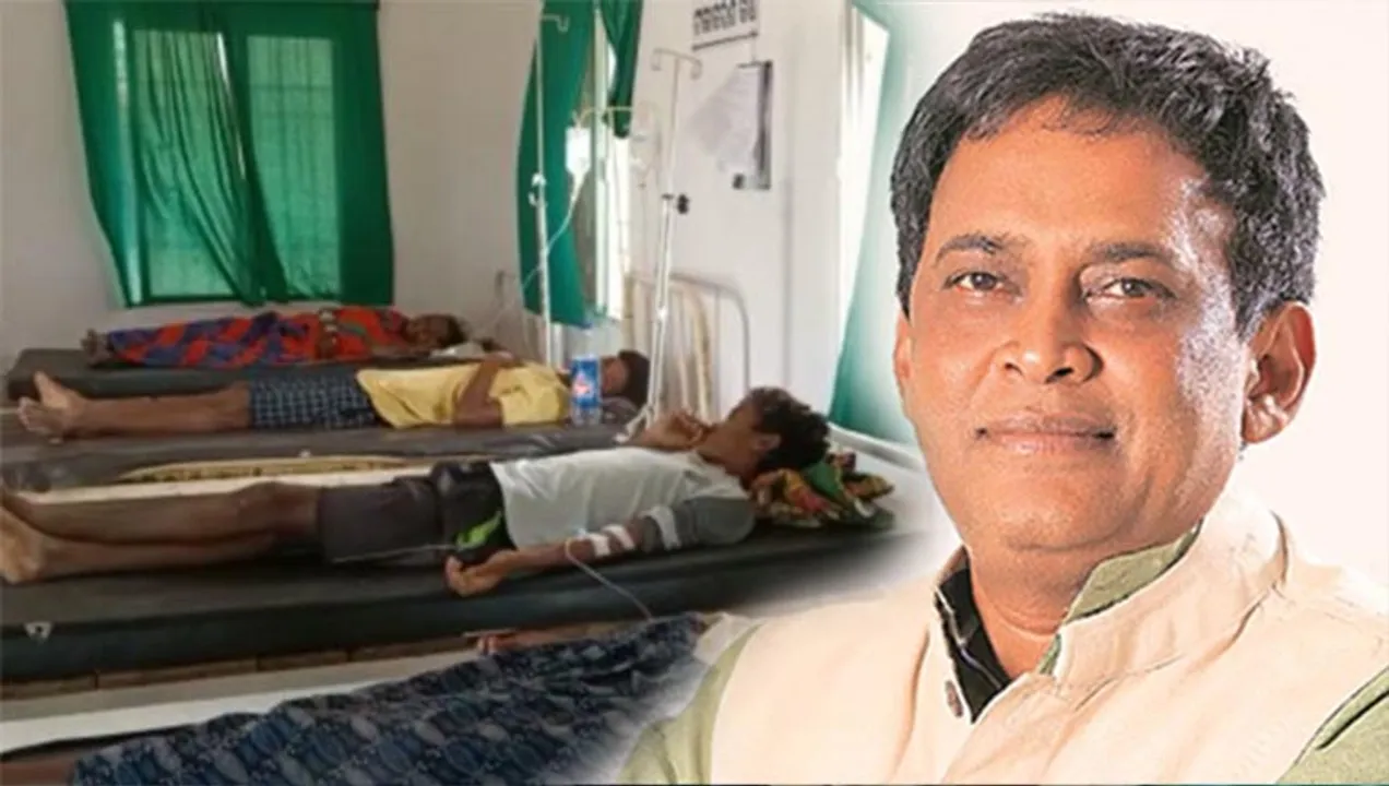  ବିଧାନସଭାରେ ମନ୍ତ୍ରୀଙ୍କ ବୟାନ: ଝାଡ଼ାବାନ୍ତିରେ ୪୩୨ ଆକ୍ରାନ୍ତ, ୧୭ ମୃତ