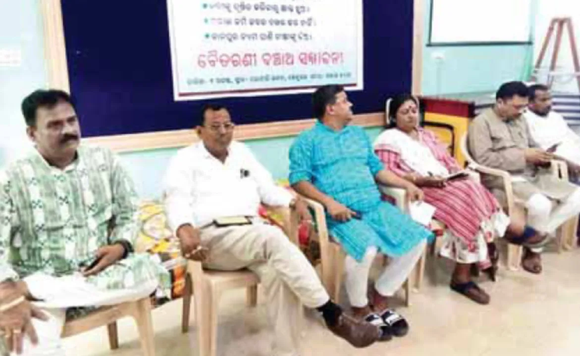  କେନ୍ଦୁଝରରେ ବୈତରଣୀ ବଞ୍ଚାଅ ସମ୍ମିଳନୀ: ବୈତରଣୀର ସୁରକ୍ଷା ପାଇଁ ବ୍ୟାପକ ହେବ ଆନ୍ଦୋଳନ