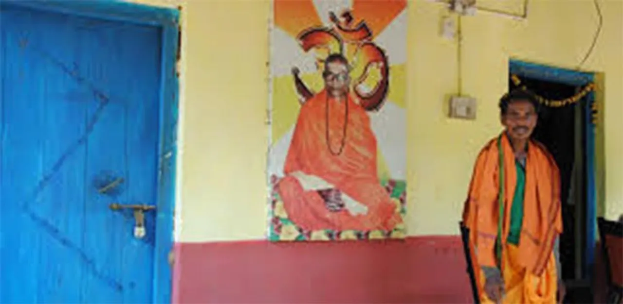  
Firstpost 