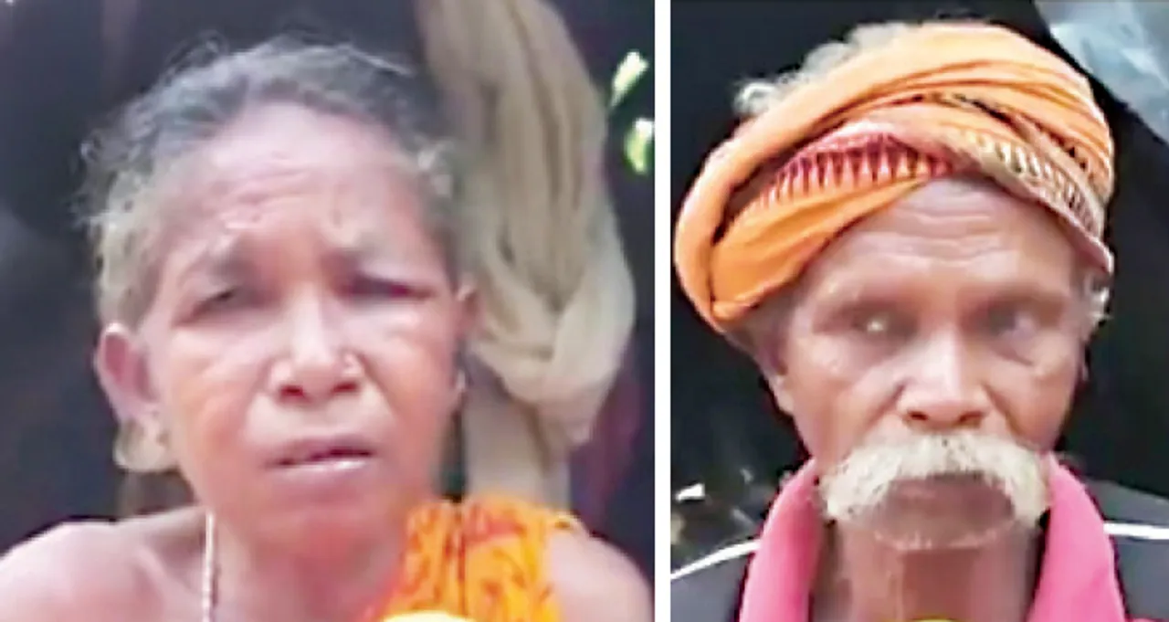  ଭତ୍ତାରୁ ବଞ୍ଚିତ ବୃଦ୍ଧ ଦମ୍ପତି 
