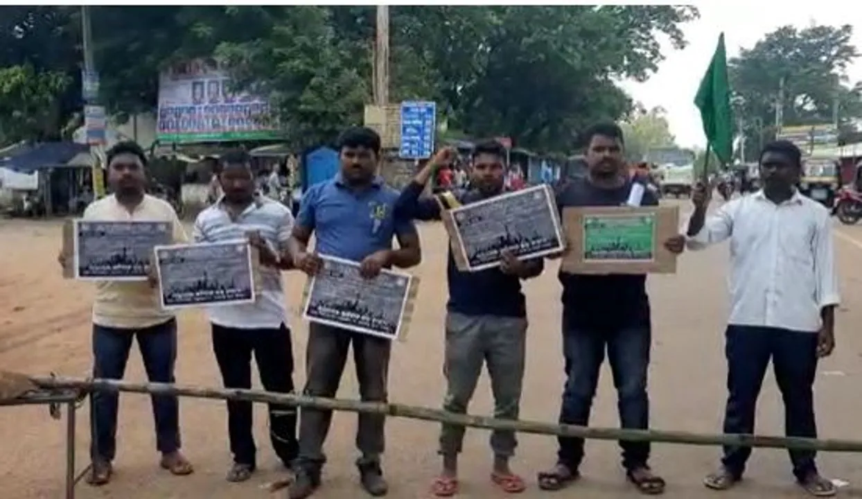  ବାମନଘାଟି ଉପଖଣ୍ଡରେ ବନ୍ଦର ଆଂଶିକ ପ୍ରଭାବ